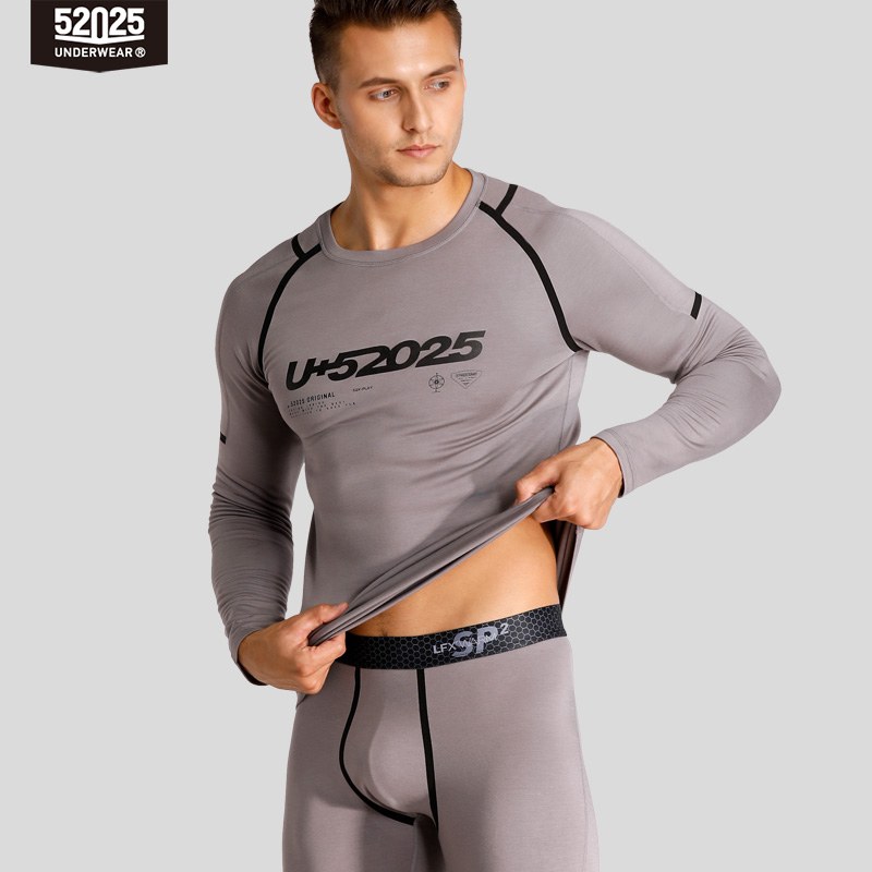 52025 Premium warm thermisch o - Supreme Brand Streetwear recensie en prijs