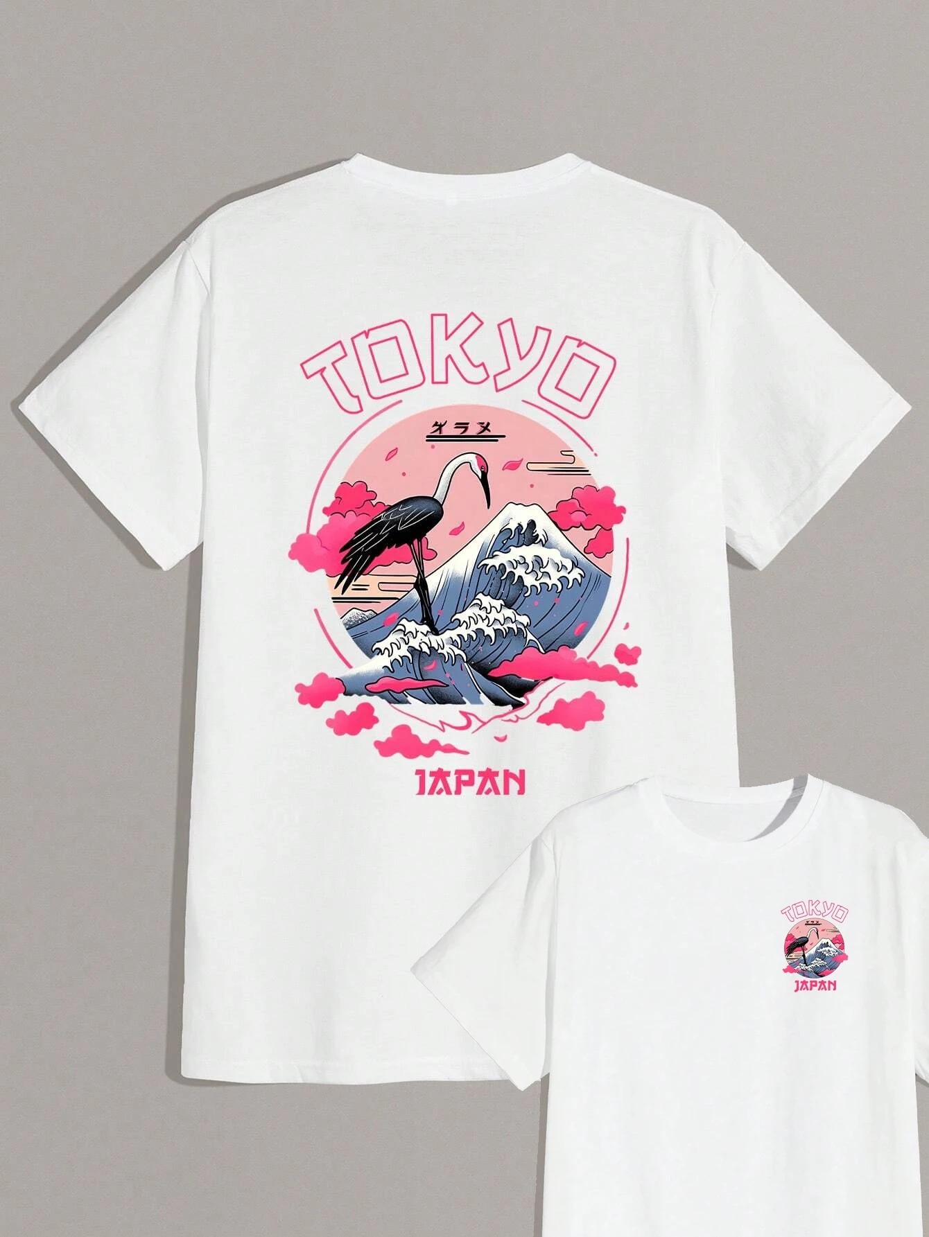 Tokyo T-shirt luxe merk mode g - Brand Streetwear Tokyo recensie en prijs