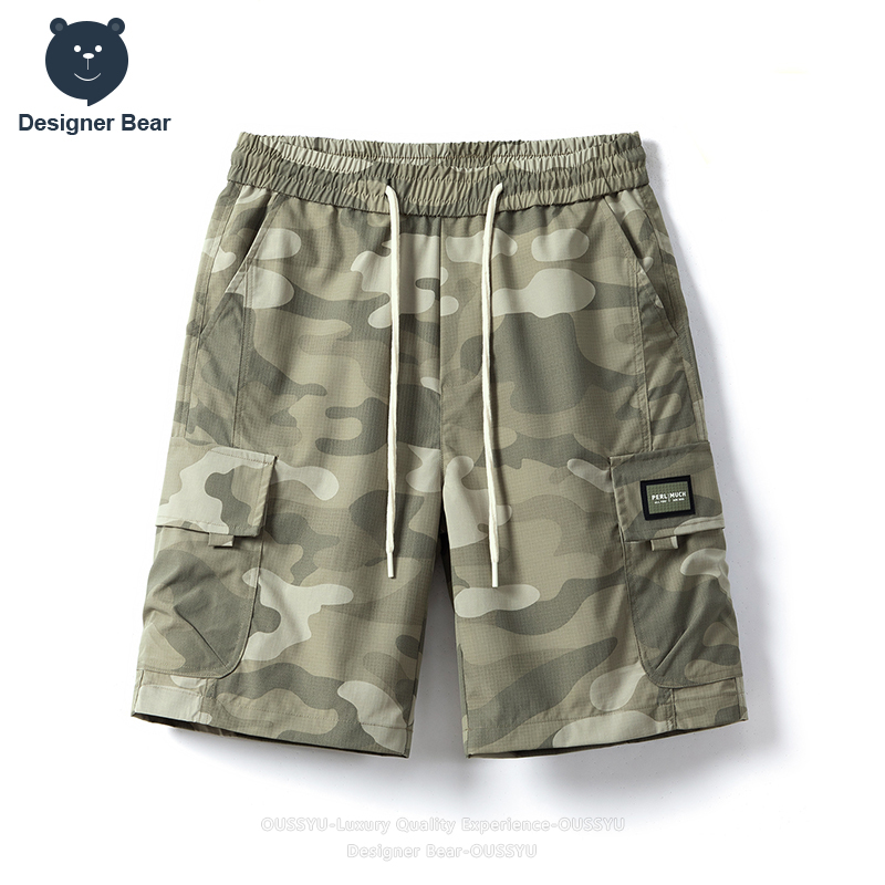 Merkkleding Zomer Cargo Camo S - Streetwear Brands recensie en prijs