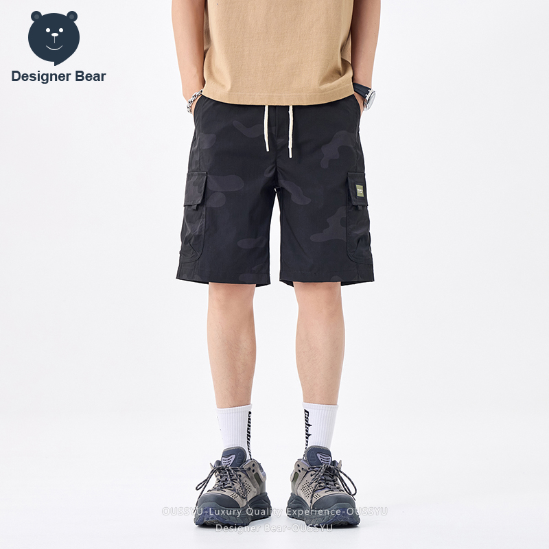 Merkkleding Zomer Cargo Camo S - Streetwear Brands recensie en prijs