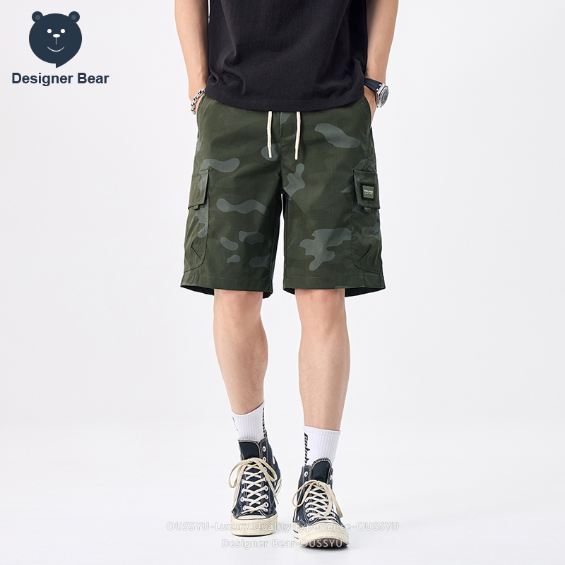 Merkkleding Zomer Cargo Camo S - Streetwear Brands recensie en prijs
