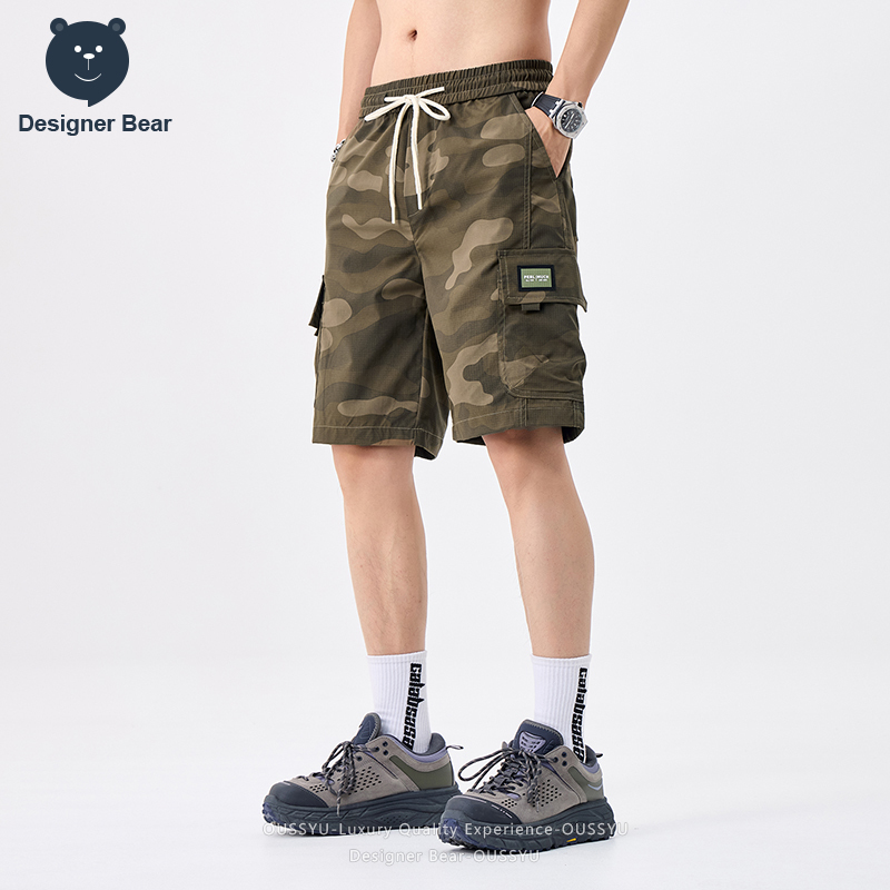 Merkkleding Zomer Cargo Camo S - Streetwear Brands recensie en prijs