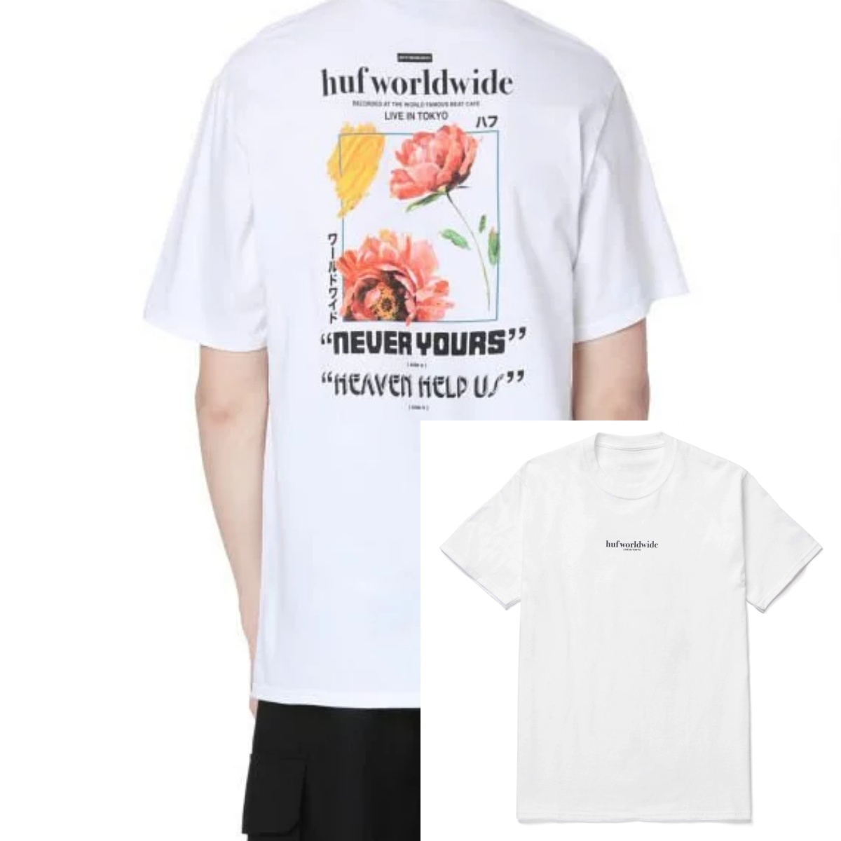 Live in Tokyo Premium Luxury S - Brand Streetwear Tokyo recensie en prijs
