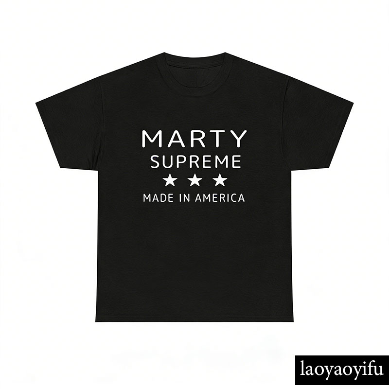 Marty Supreme oranje katoenen  - Supreme Brand Streetwear recensie en prijs