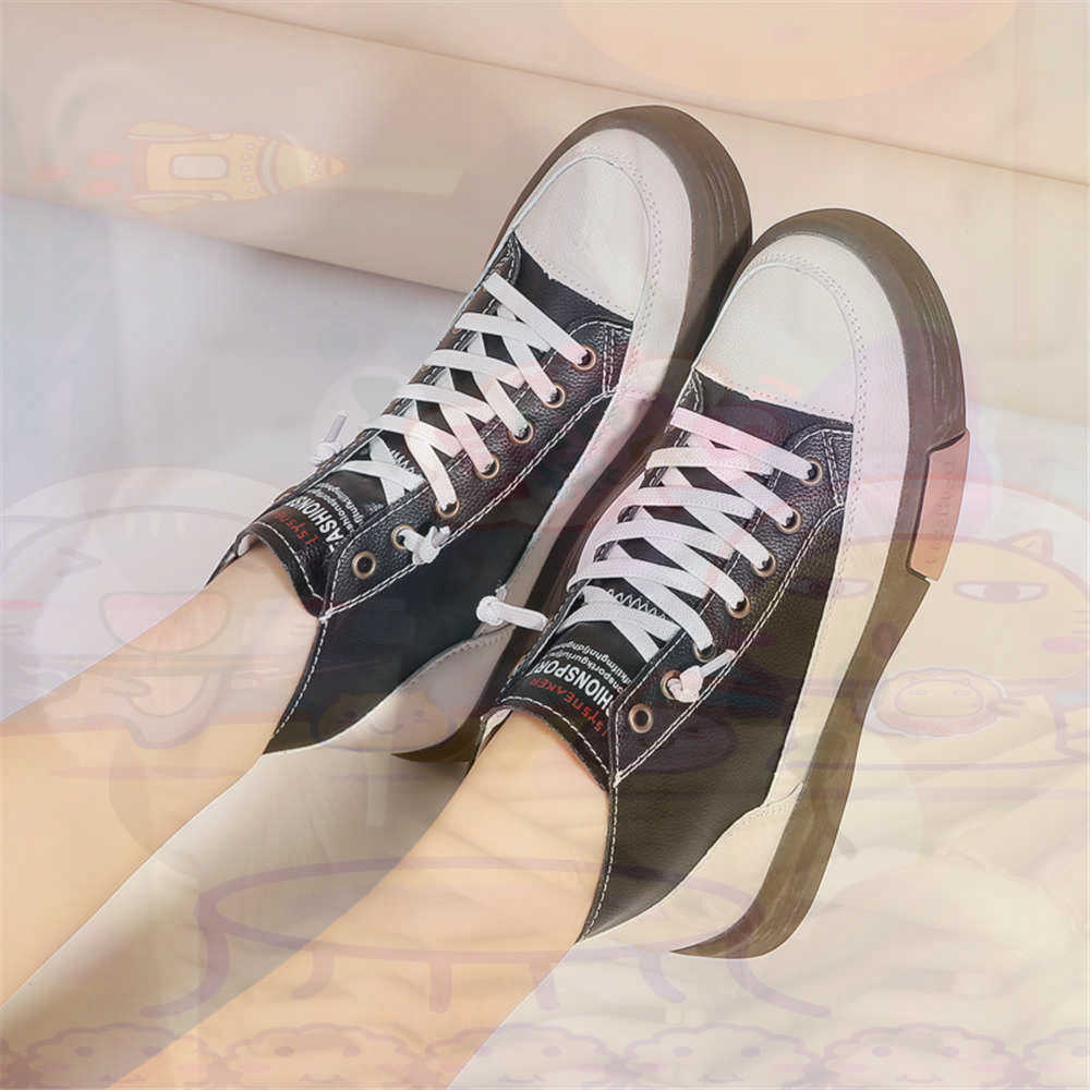 Hoge top Hi Cut aanbiedingen S - Streetwear Brand Best recensie en prijs